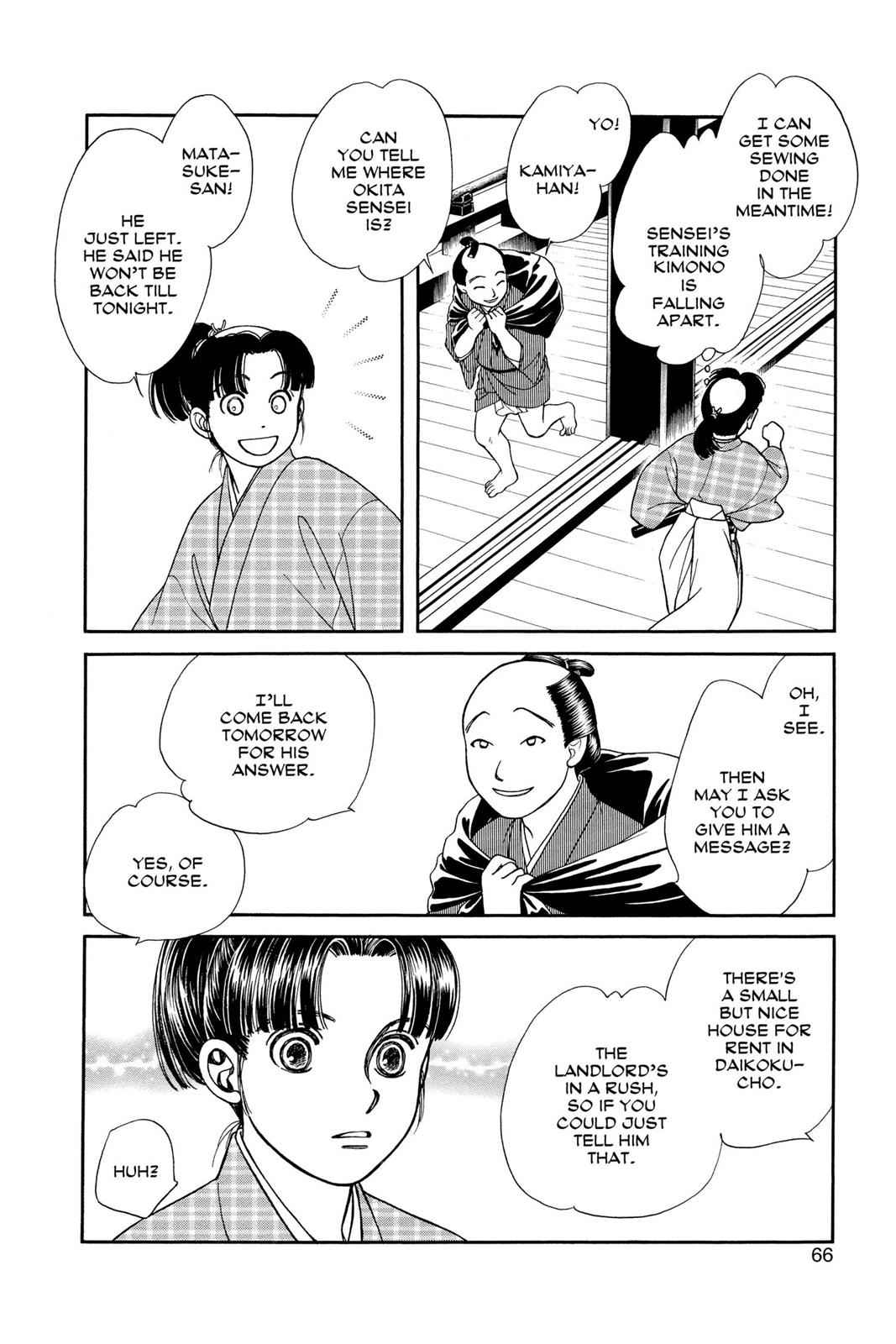 Kaze Hikaru Chap 18 - Next Chap 19