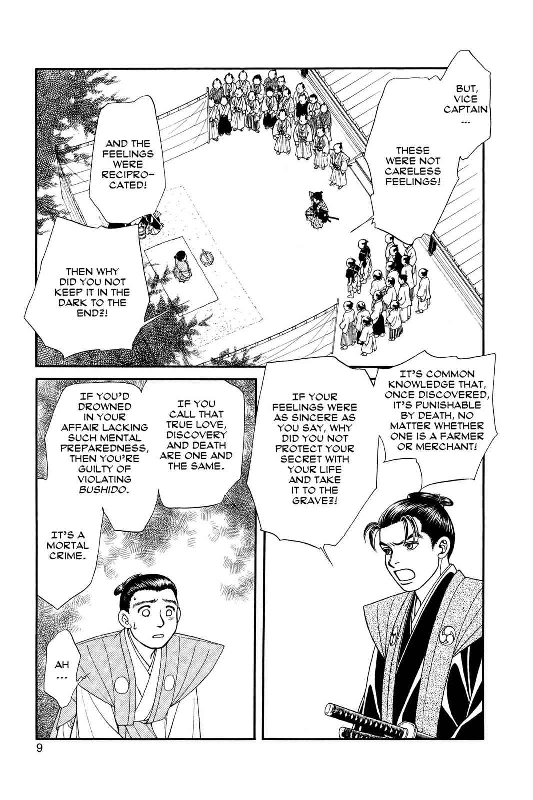 Kaze Hikaru Chap 18 - Next Chap 19