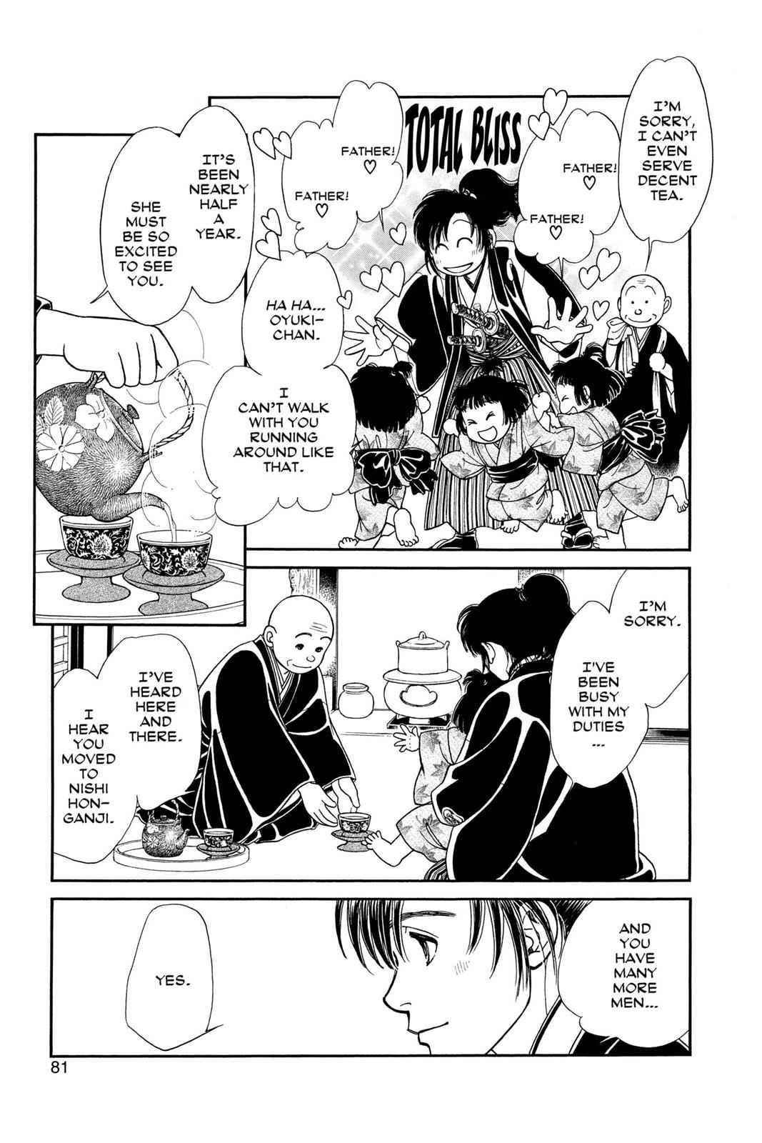 Kaze Hikaru Chap 18 - Next Chap 19