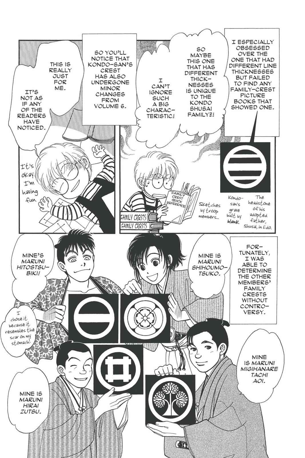 Kaze Hikaru Chap 19 - Next Chap 20