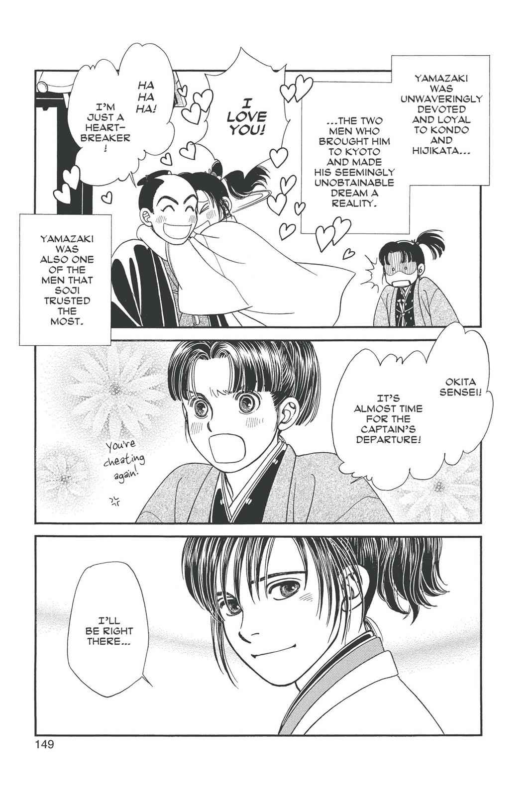 Kaze Hikaru Chap 19 - Next Chap 20