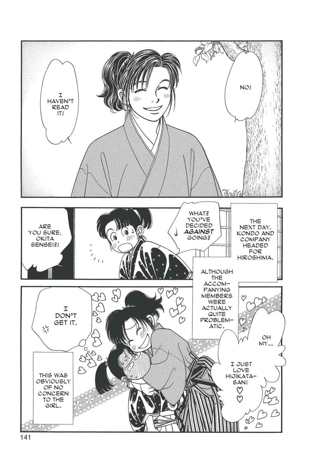 Kaze Hikaru Chap 19 - Next Chap 20