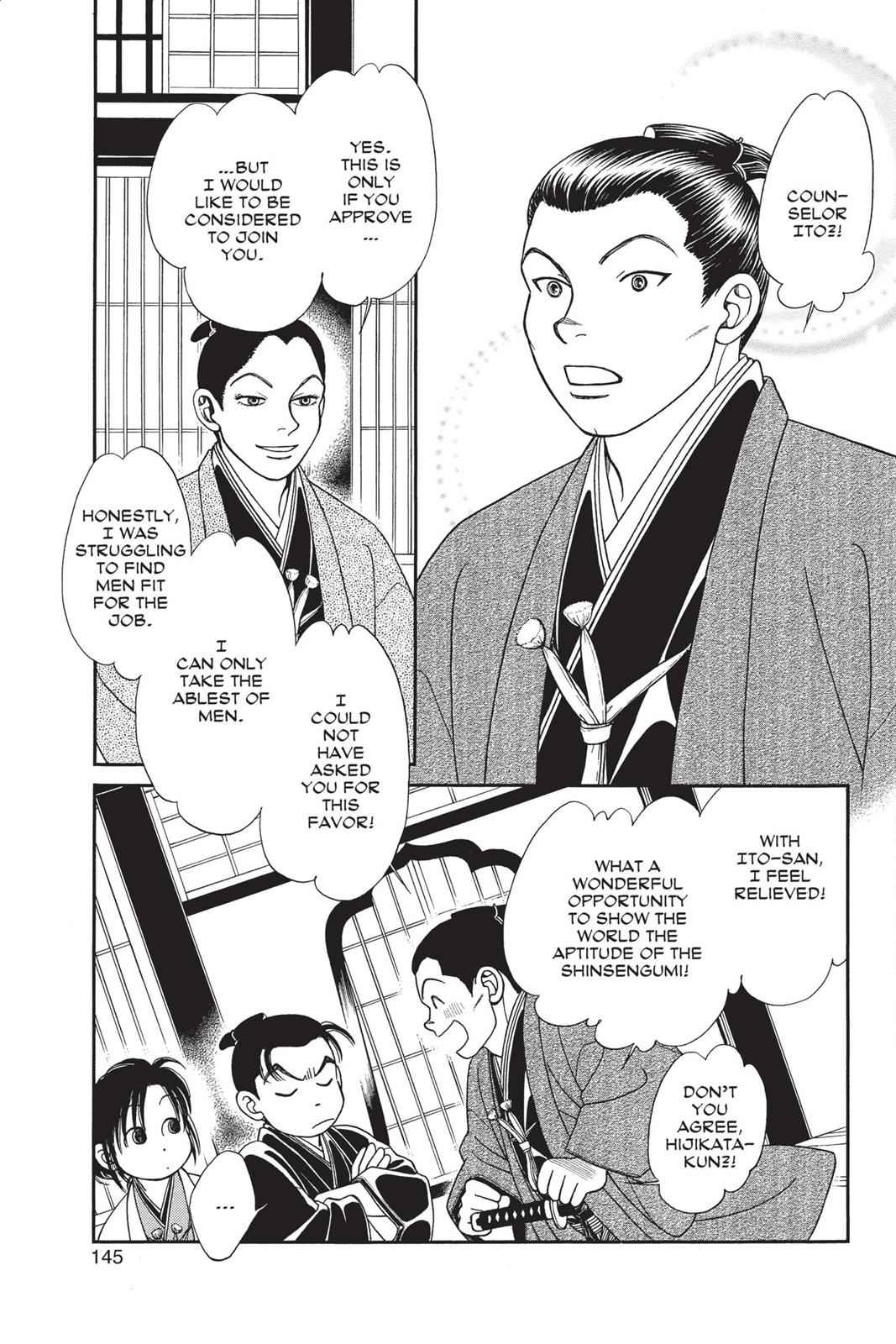 Kaze Hikaru Chap 19 - Next Chap 20