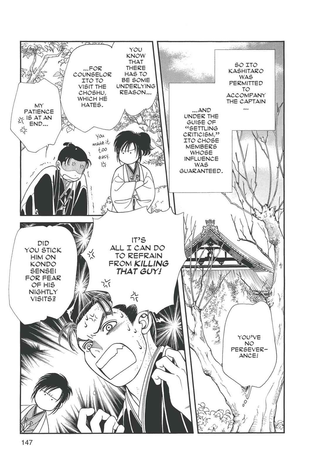 Kaze Hikaru Chap 19 - Next Chap 20