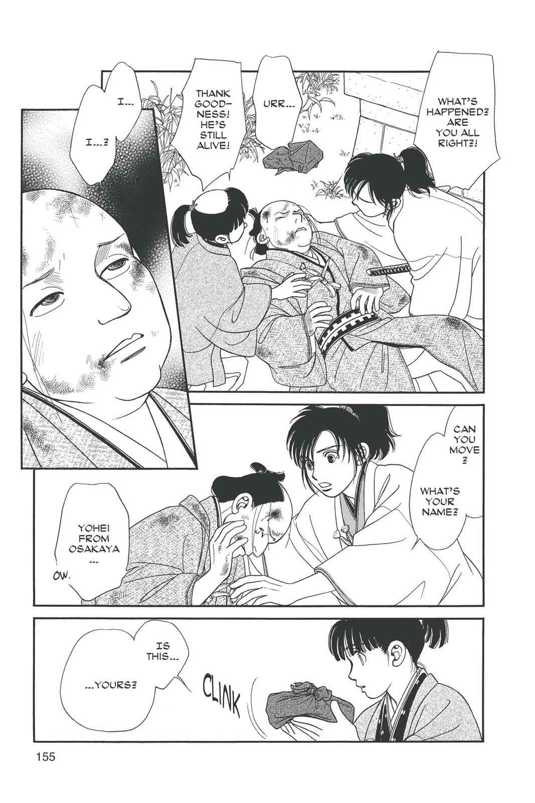 Kaze Hikaru Chap 19 - Next Chap 20