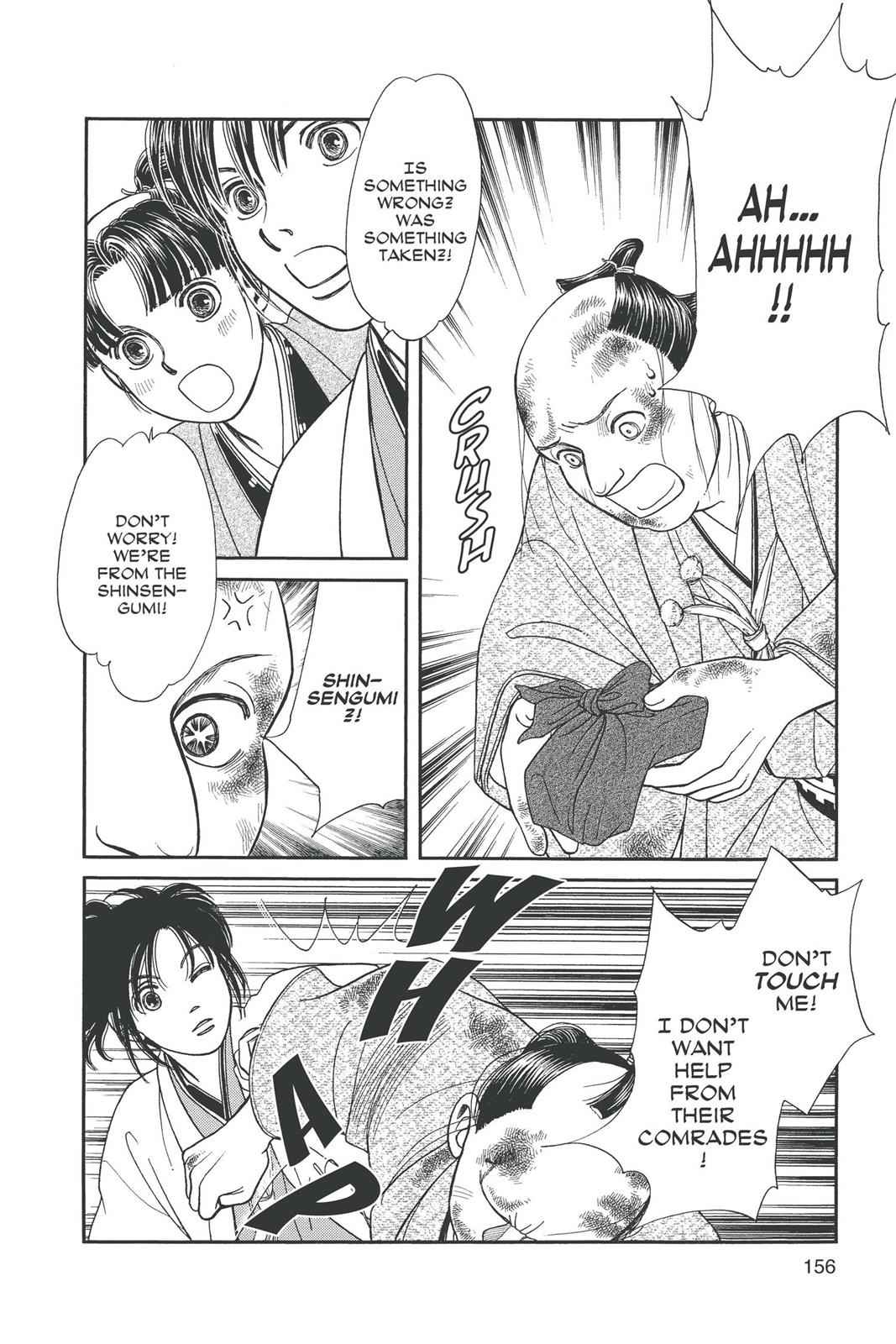 Kaze Hikaru Chap 19 - Next Chap 20