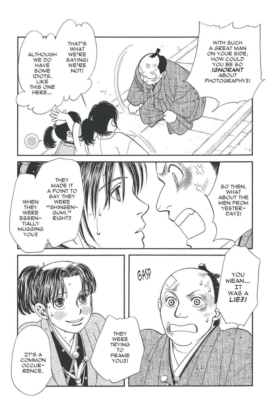 Kaze Hikaru Chap 19 - Next Chap 20