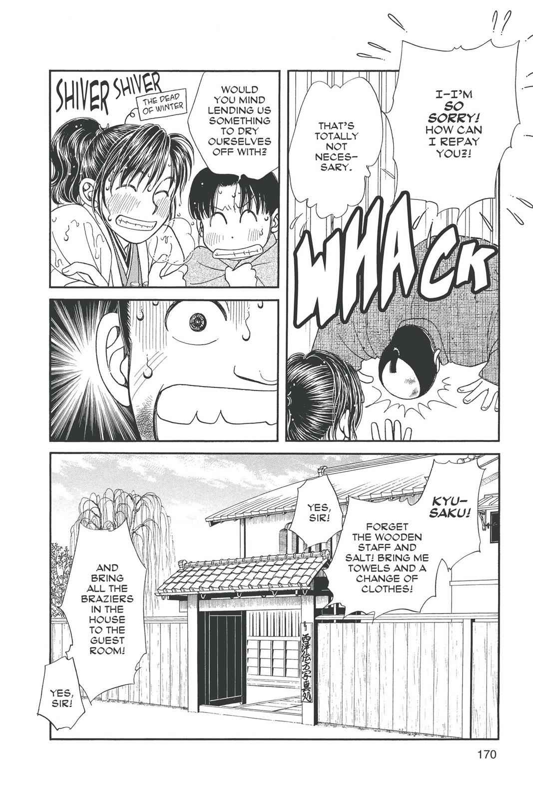 Kaze Hikaru Chap 19 - Next Chap 20