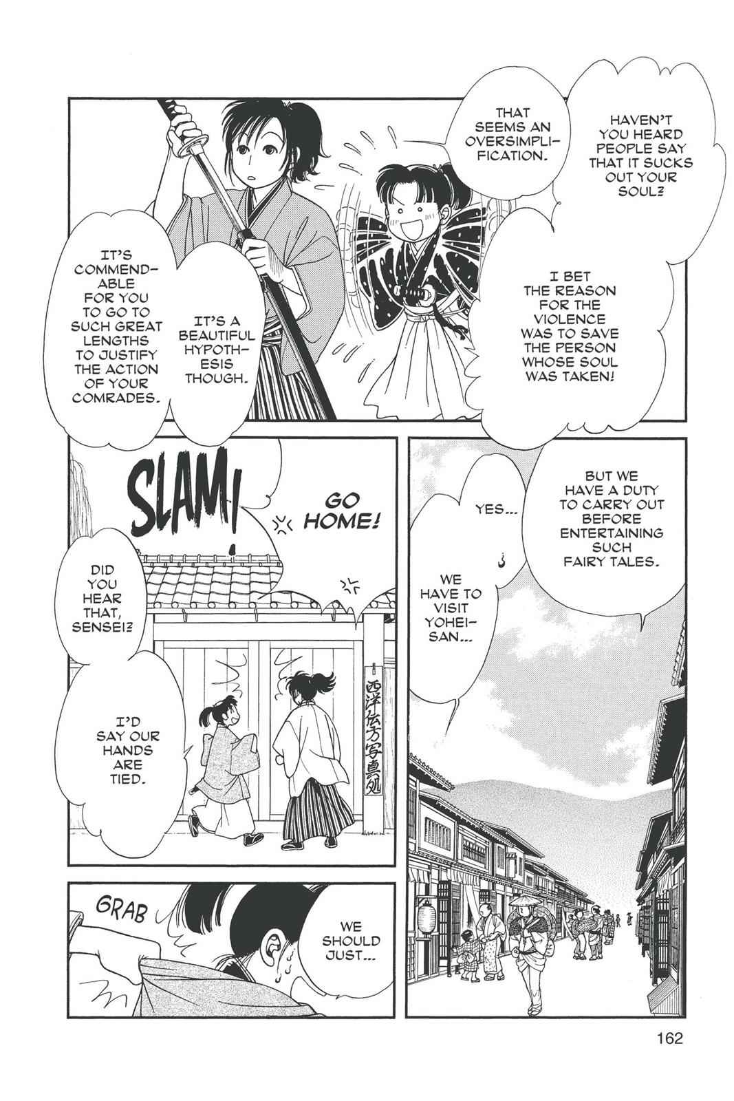 Kaze Hikaru Chap 19 - Next Chap 20