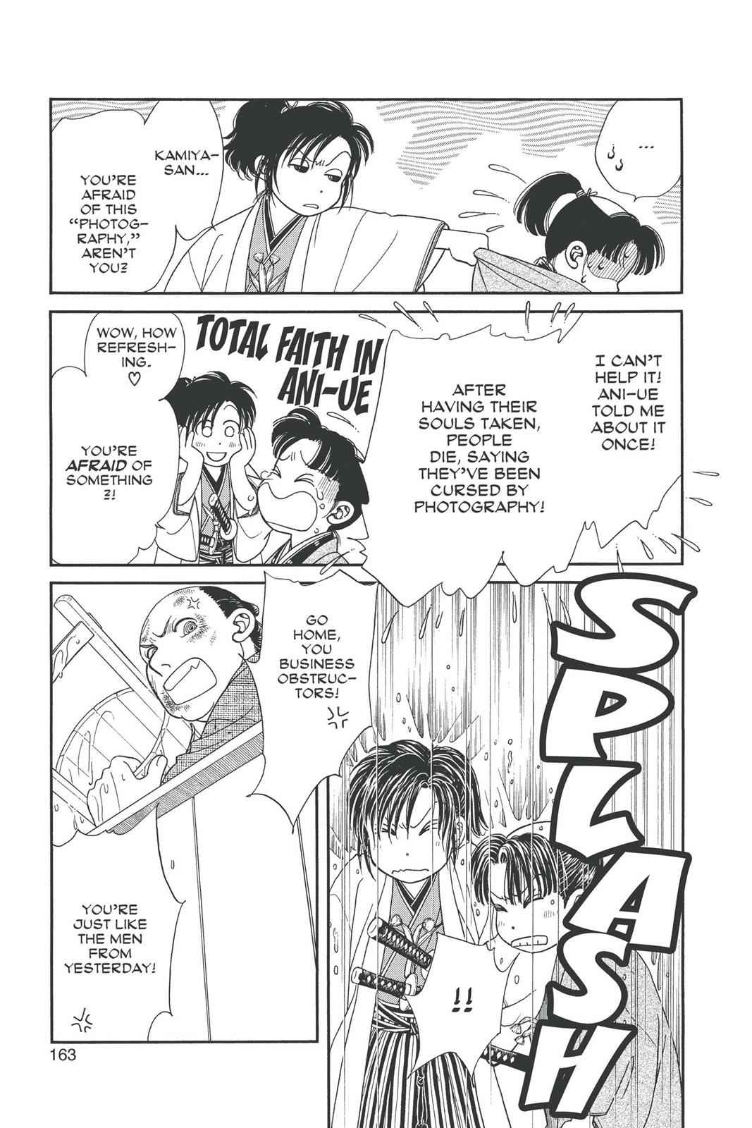 Kaze Hikaru Chap 19 - Next Chap 20