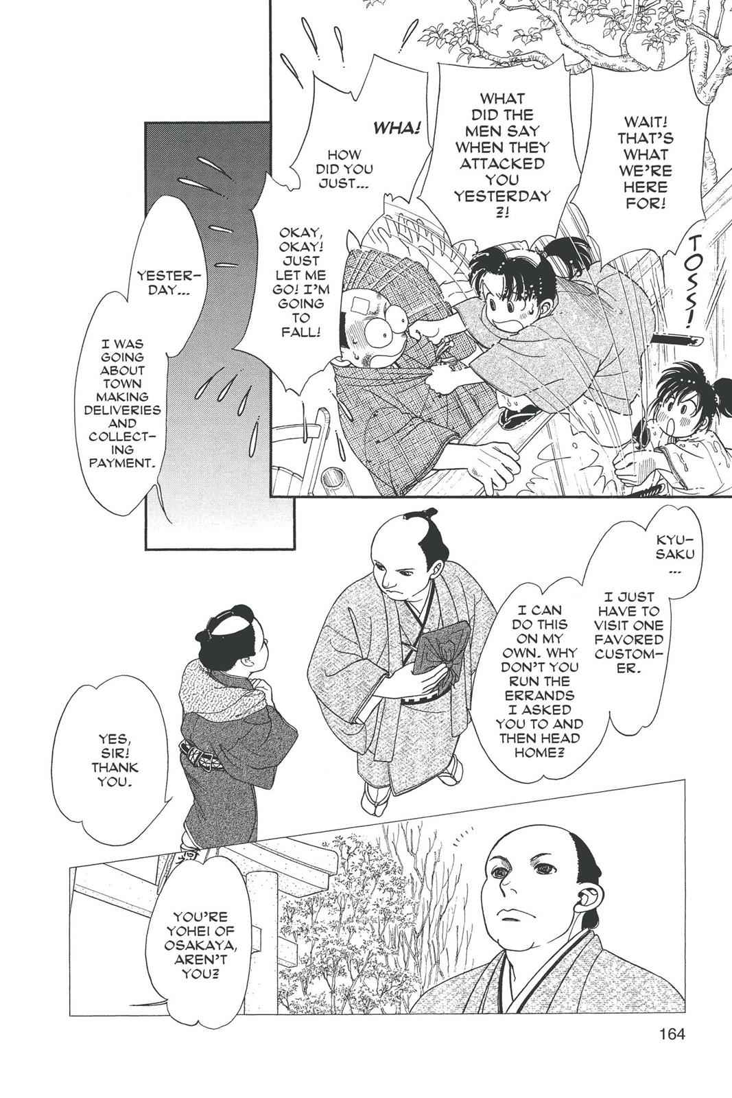 Kaze Hikaru Chap 19 - Next Chap 20