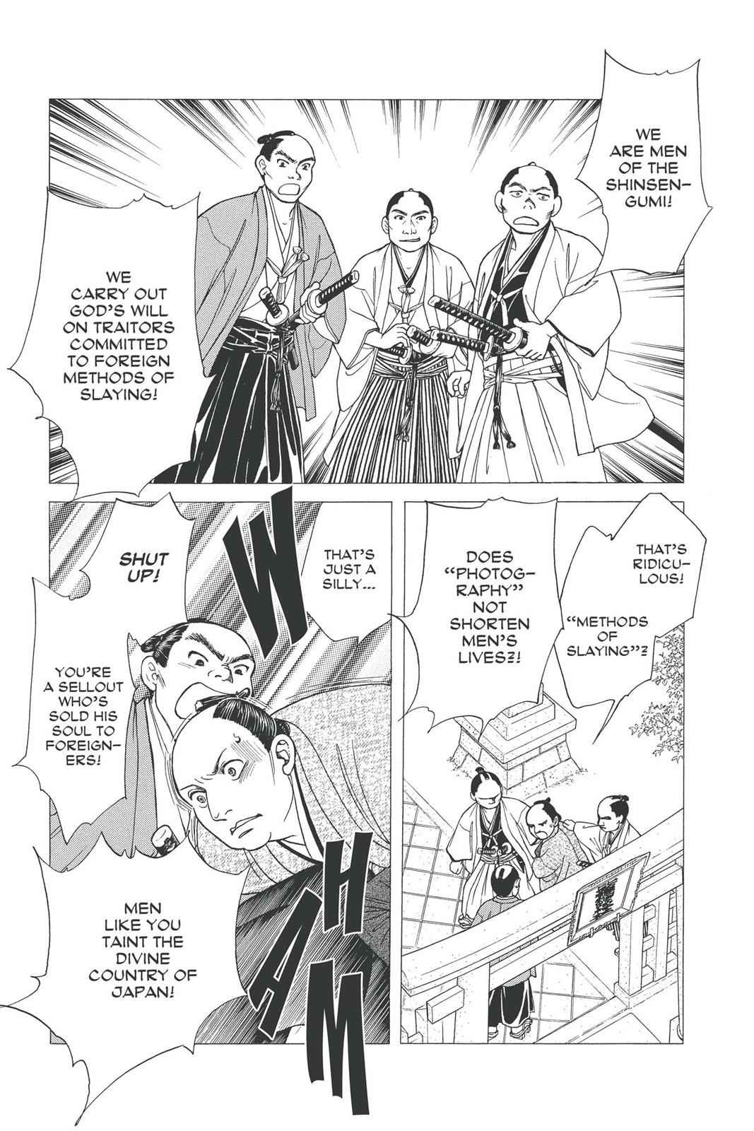 Kaze Hikaru Chap 19 - Next Chap 20