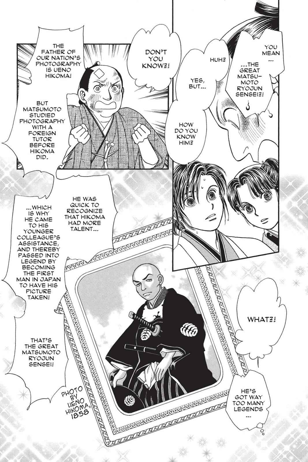 Kaze Hikaru Chap 19 - Next Chap 20