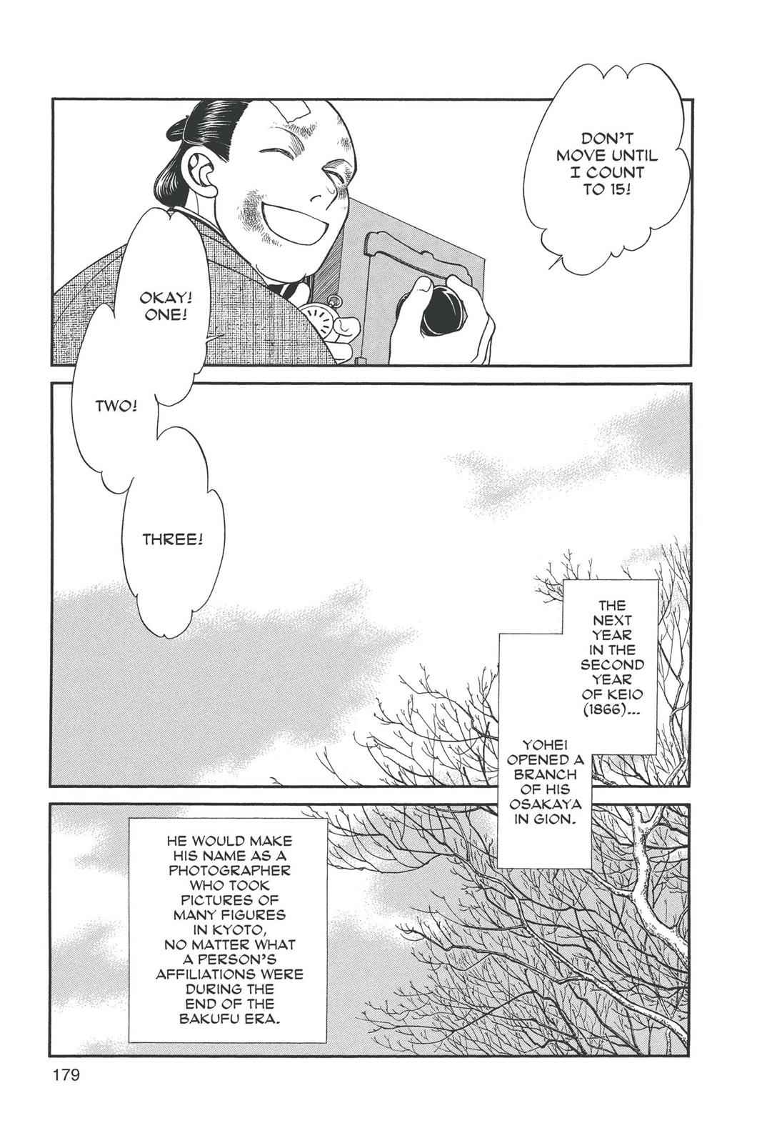 Kaze Hikaru Chap 19 - Next Chap 20