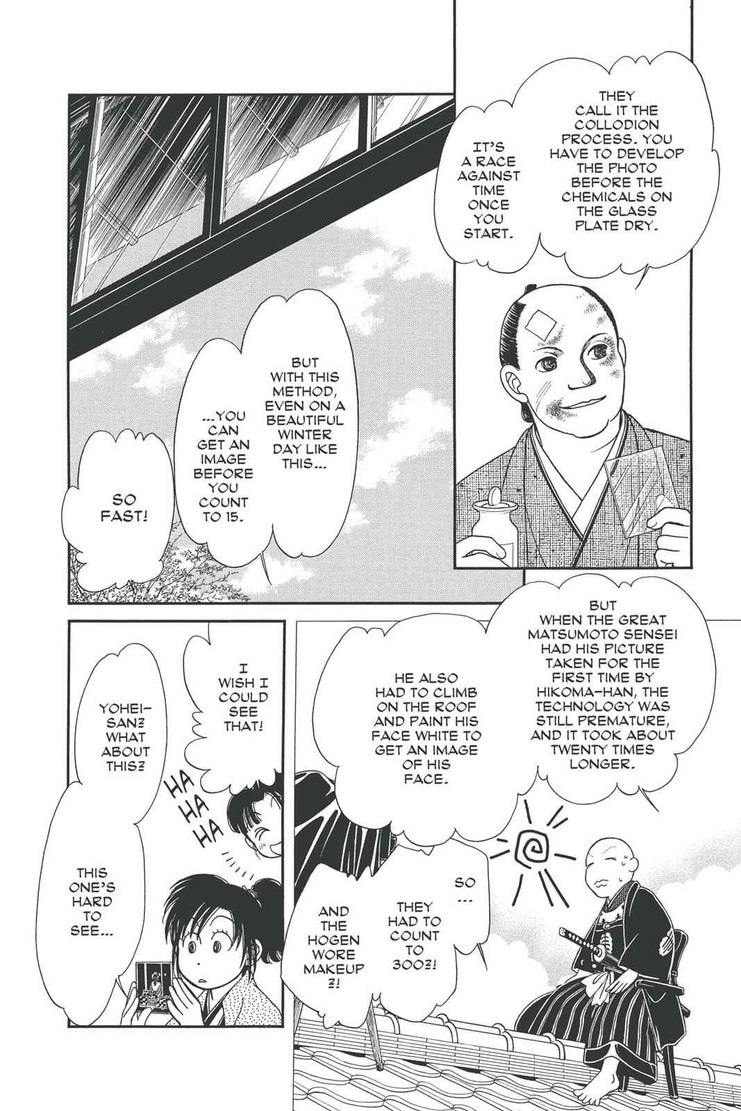 Kaze Hikaru Chap 19 - Next Chap 20