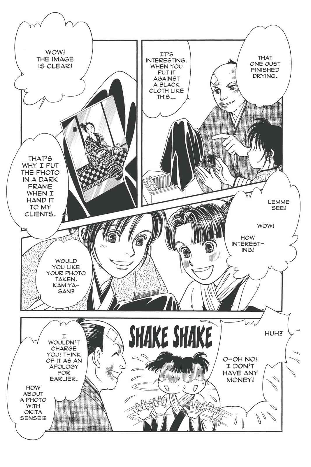 Kaze Hikaru Chap 19 - Next Chap 20