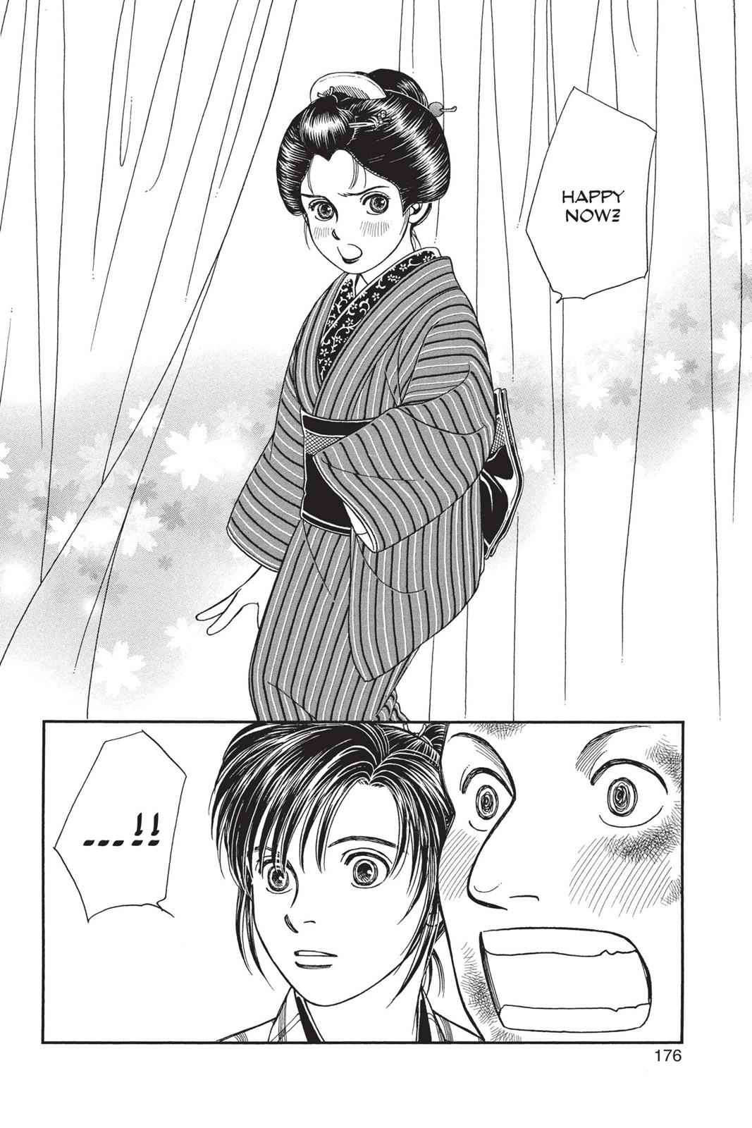 Kaze Hikaru Chap 19 - Next Chap 20
