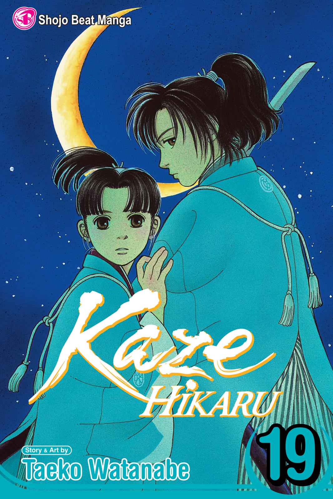 Kaze Hikaru Chap 19 - Next Chap 20