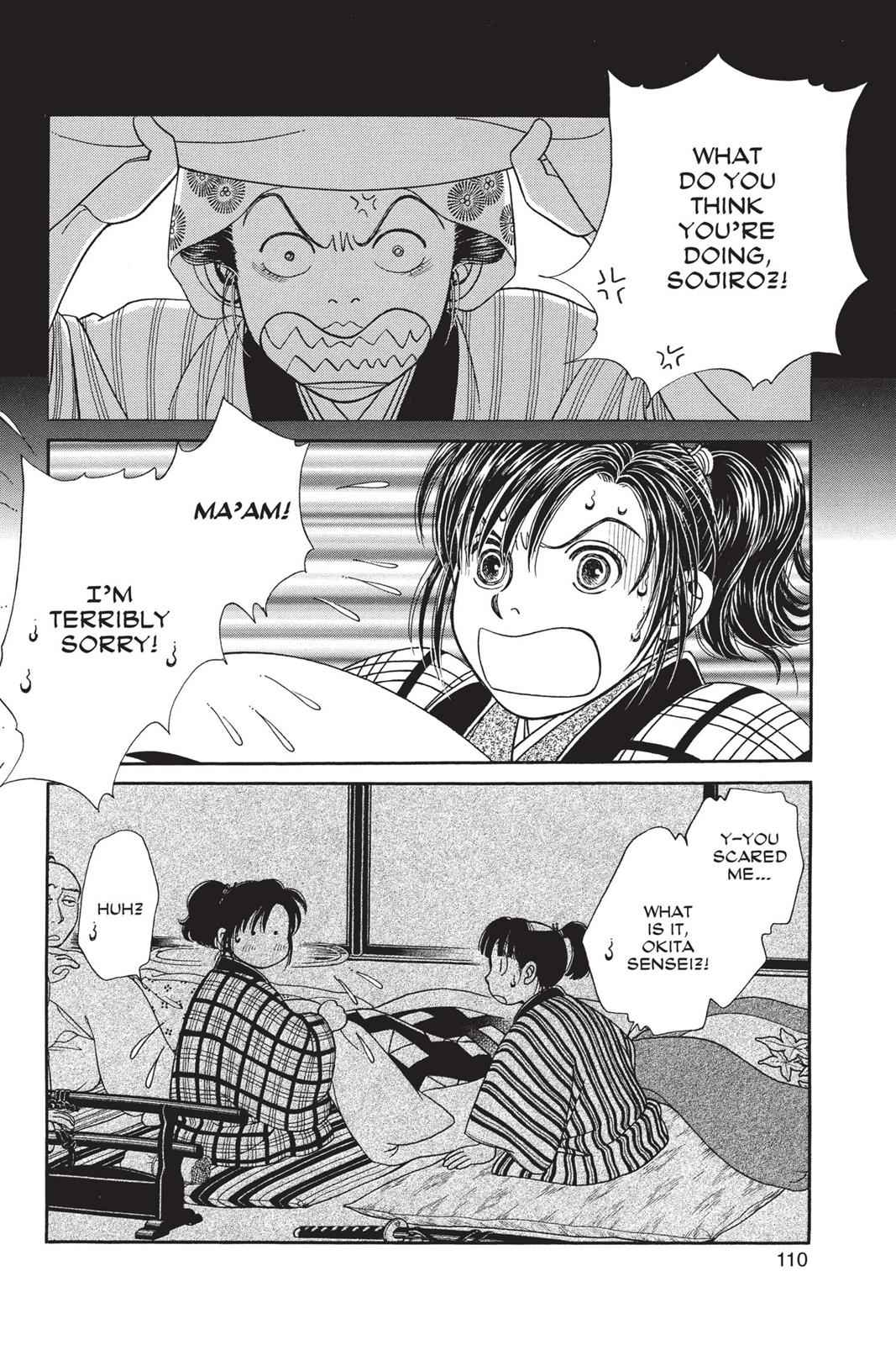 Kaze Hikaru Chap 19 - Next Chap 20