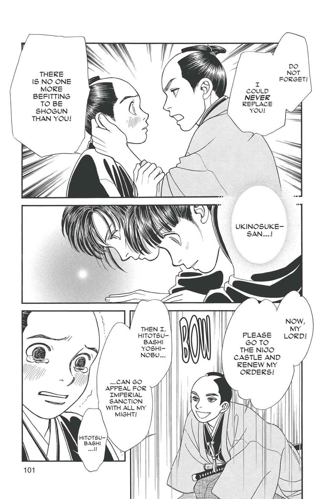 Kaze Hikaru Chap 19 - Next Chap 20