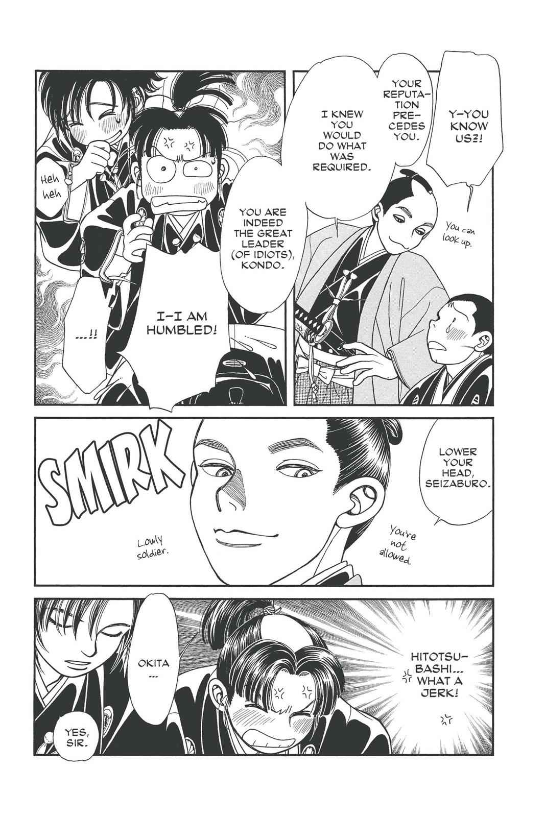 Kaze Hikaru Chap 19 - Next Chap 20
