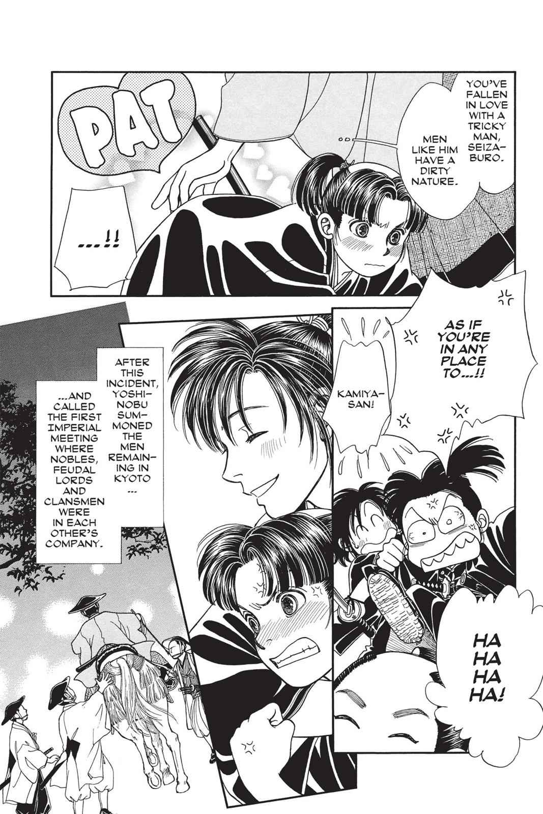 Kaze Hikaru Chap 19 - Next Chap 20