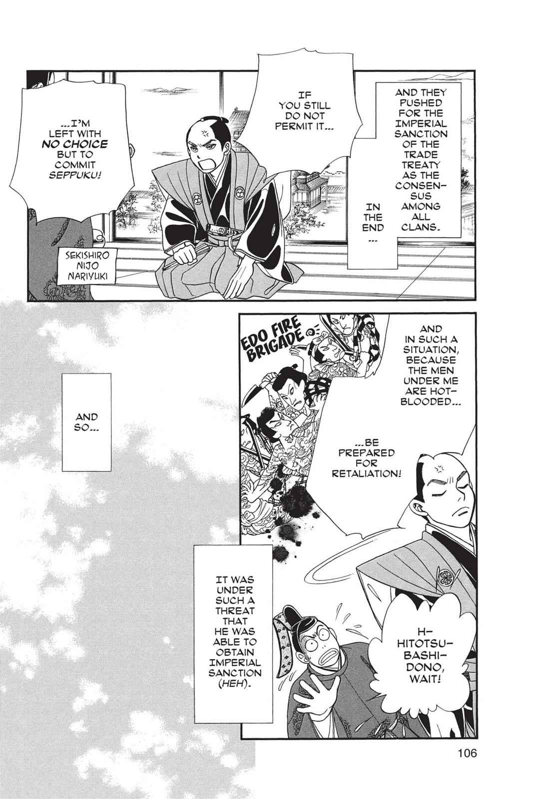Kaze Hikaru Chap 19 - Next Chap 20
