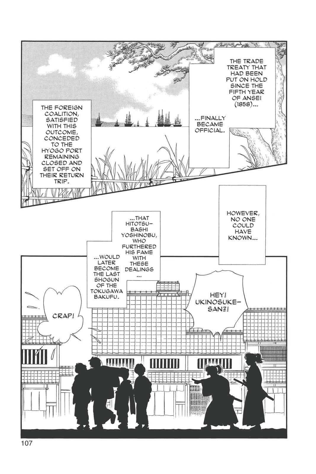Kaze Hikaru Chap 19 - Next Chap 20