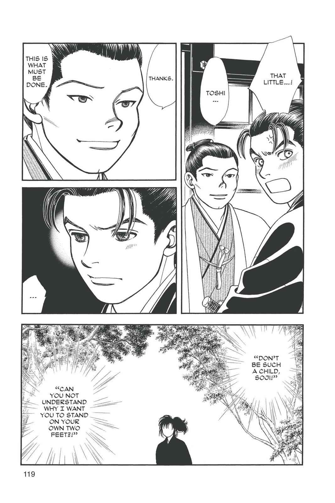 Kaze Hikaru Chap 19 - Next Chap 20