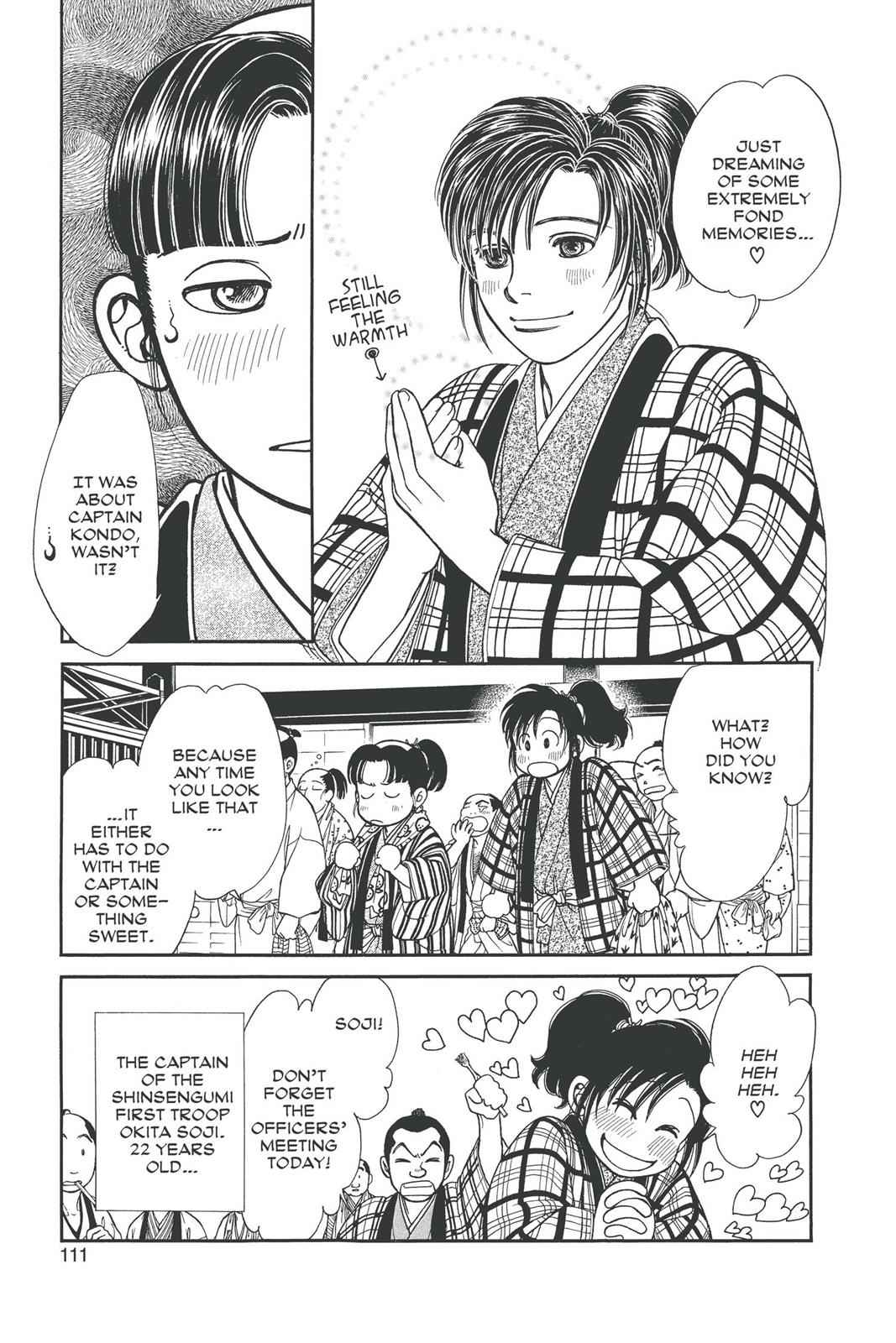 Kaze Hikaru Chap 19 - Next Chap 20