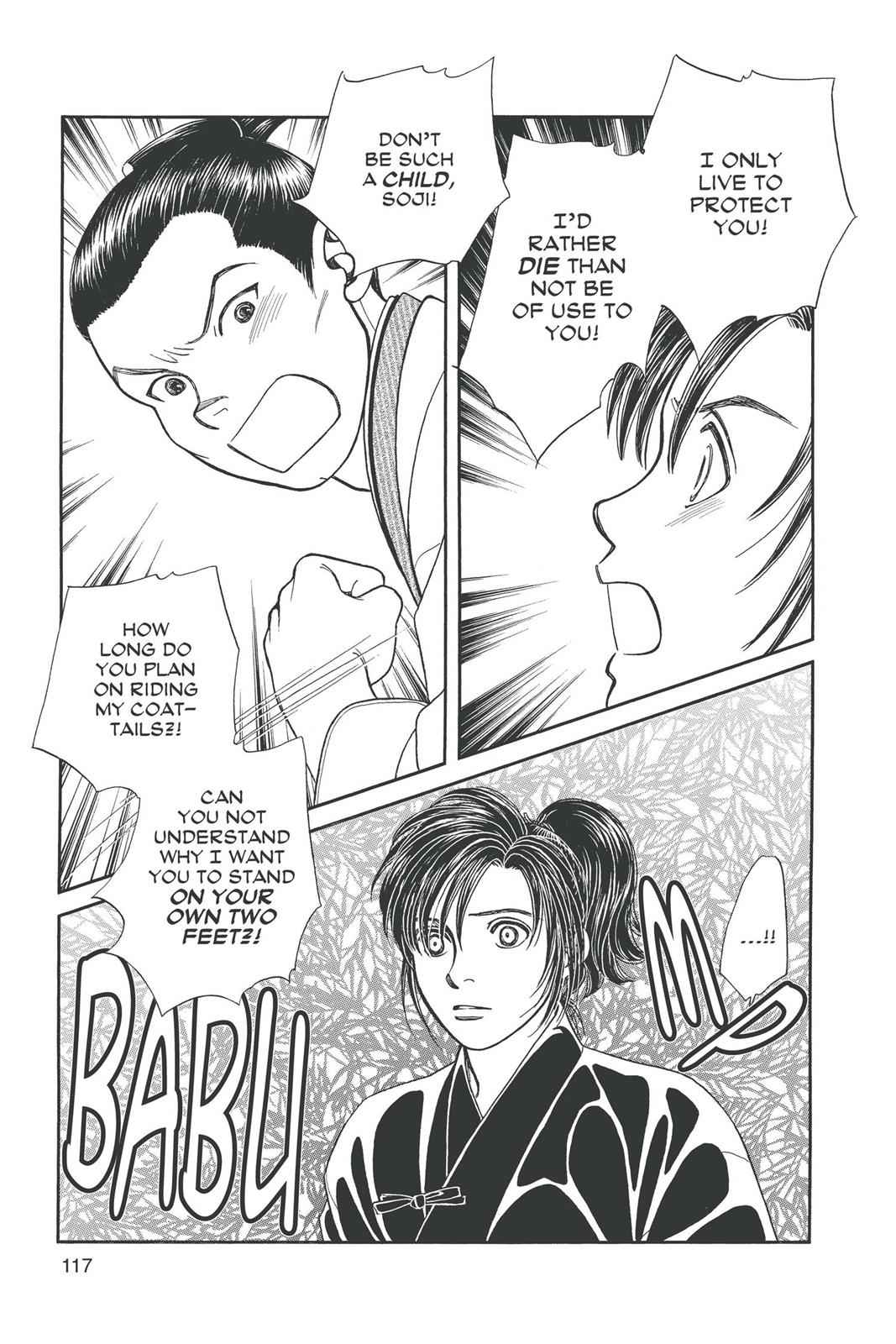 Kaze Hikaru Chap 19 - Next Chap 20