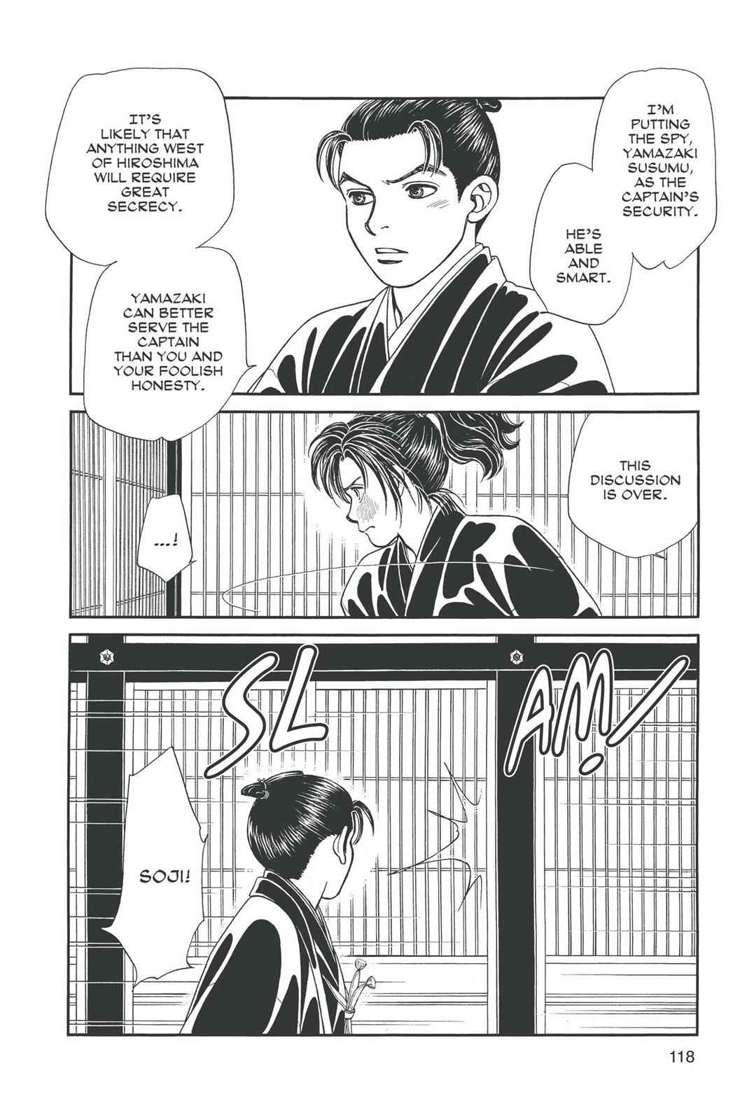 Kaze Hikaru Chap 19 - Next Chap 20