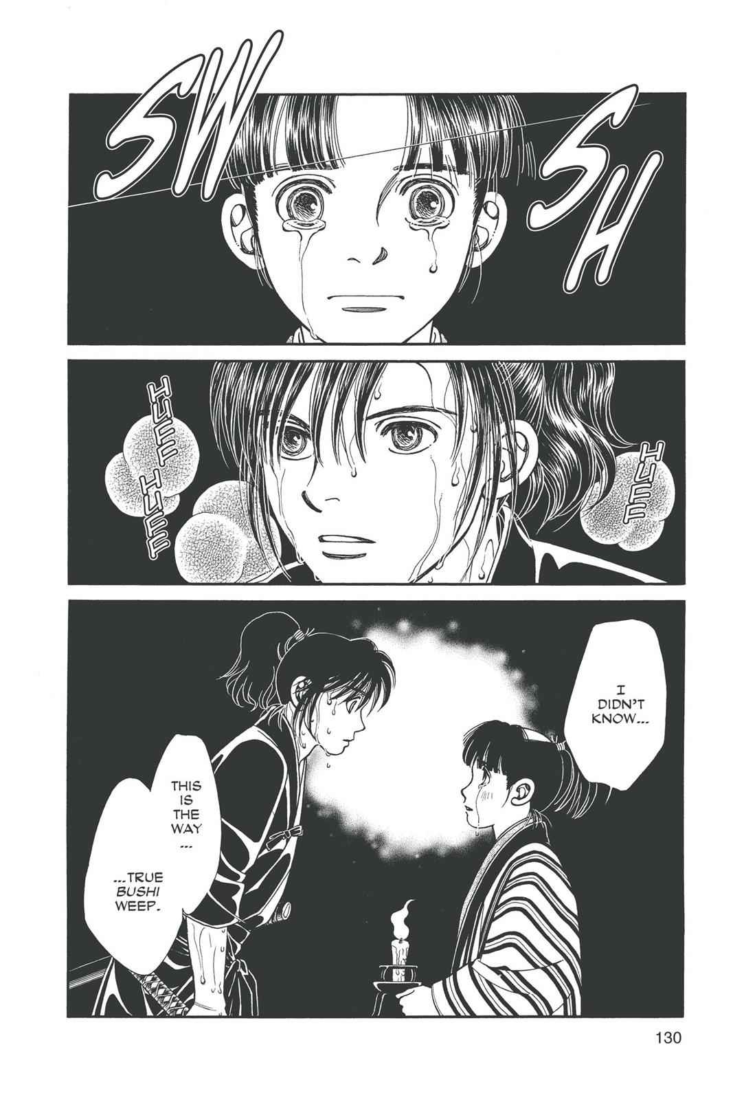 Kaze Hikaru Chap 19 - Next Chap 20