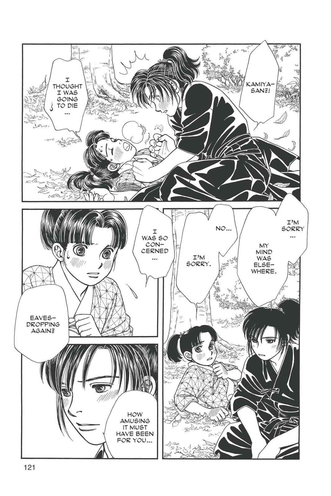 Kaze Hikaru Chap 19 - Next Chap 20