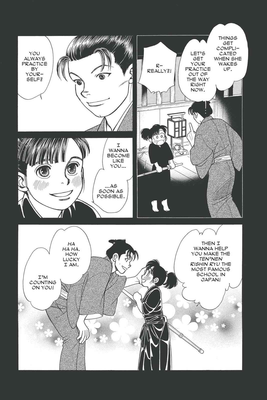 Kaze Hikaru Chap 19 - Next Chap 20
