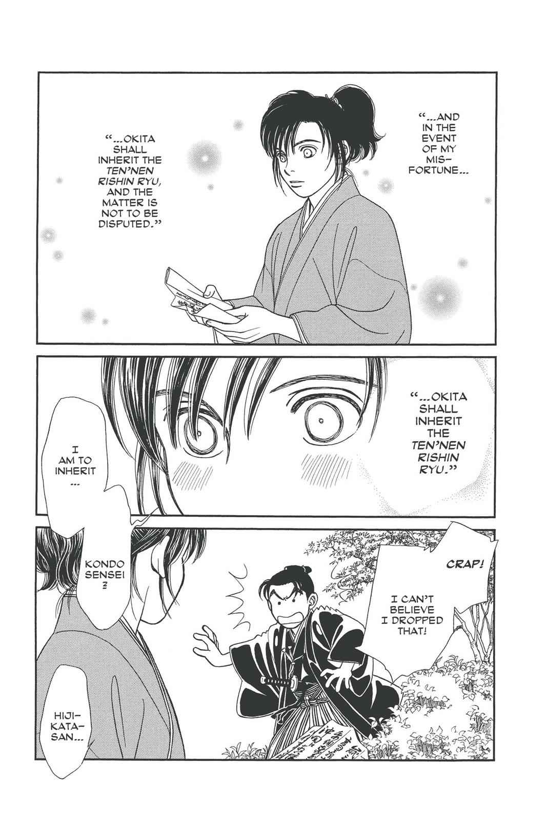 Kaze Hikaru Chap 19 - Next Chap 20