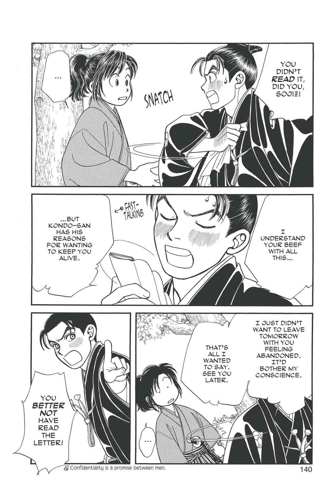 Kaze Hikaru Chap 19 - Next Chap 20