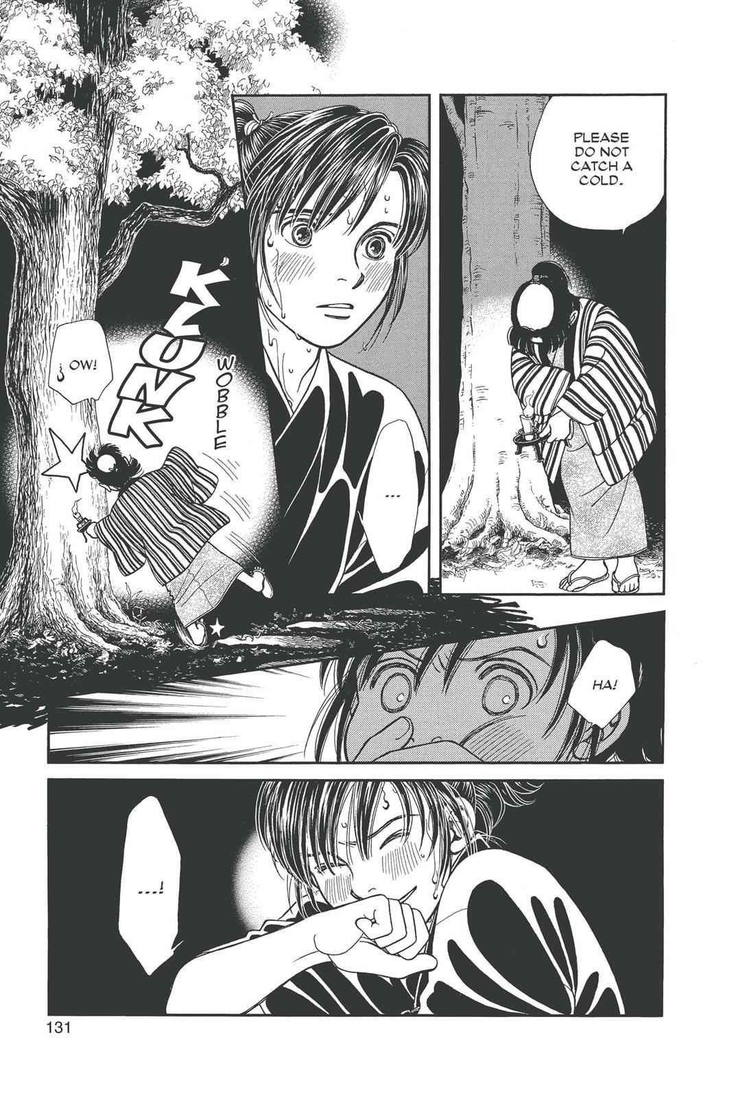 Kaze Hikaru Chap 19 - Next Chap 20