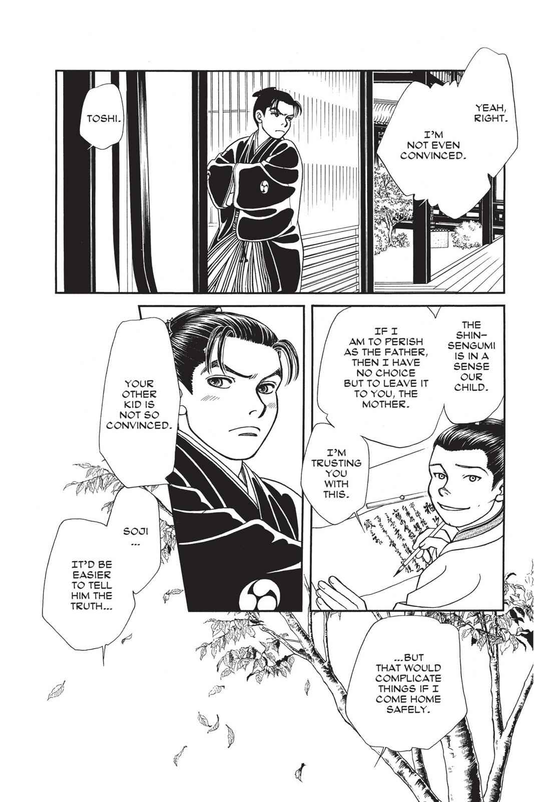 Kaze Hikaru Chap 19 - Next Chap 20