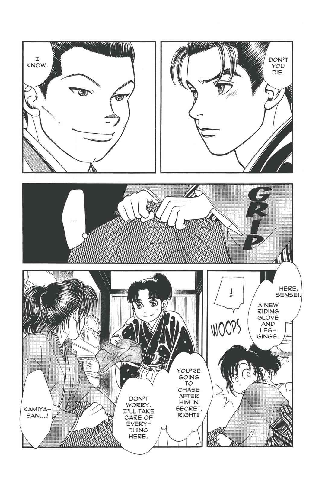 Kaze Hikaru Chap 19 - Next Chap 20