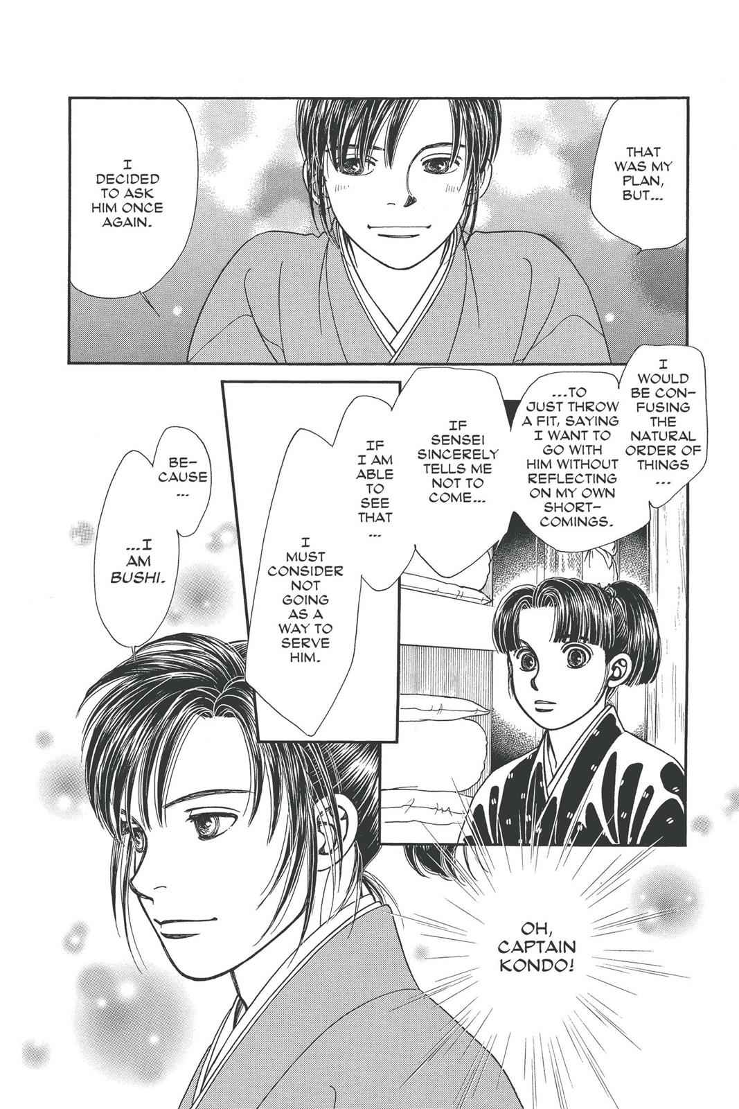 Kaze Hikaru Chap 19 - Next Chap 20