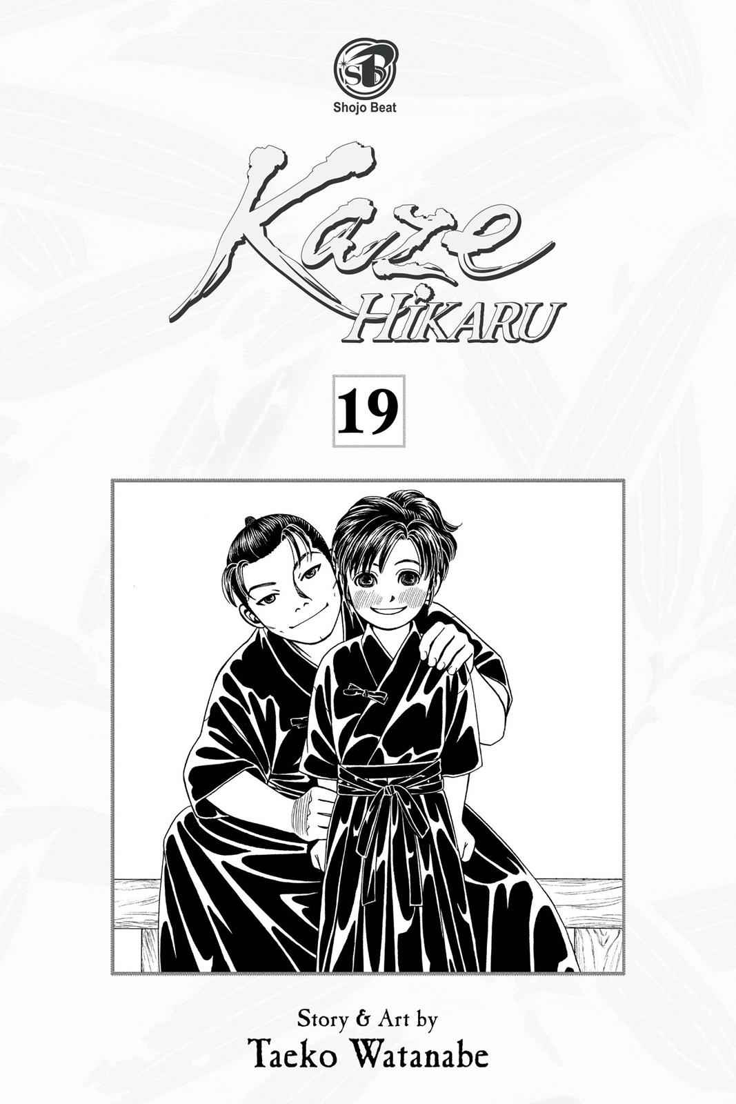 Kaze Hikaru Chap 19 - Next Chap 20