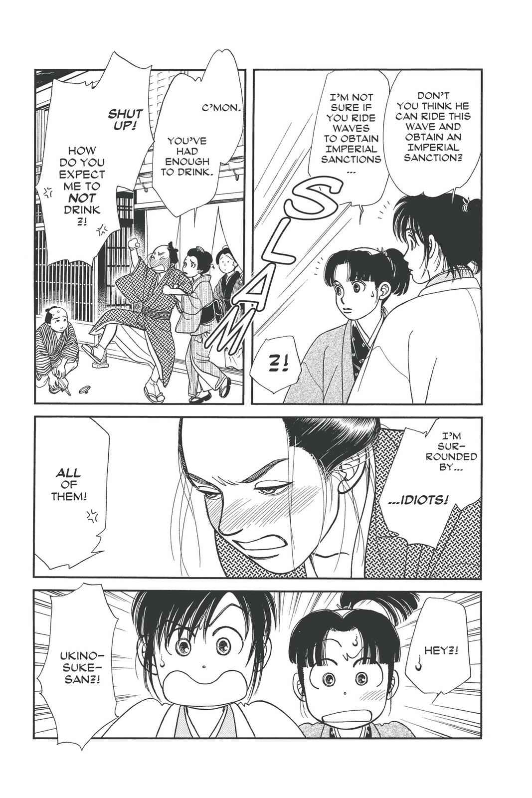 Kaze Hikaru Chap 19 - Next Chap 20