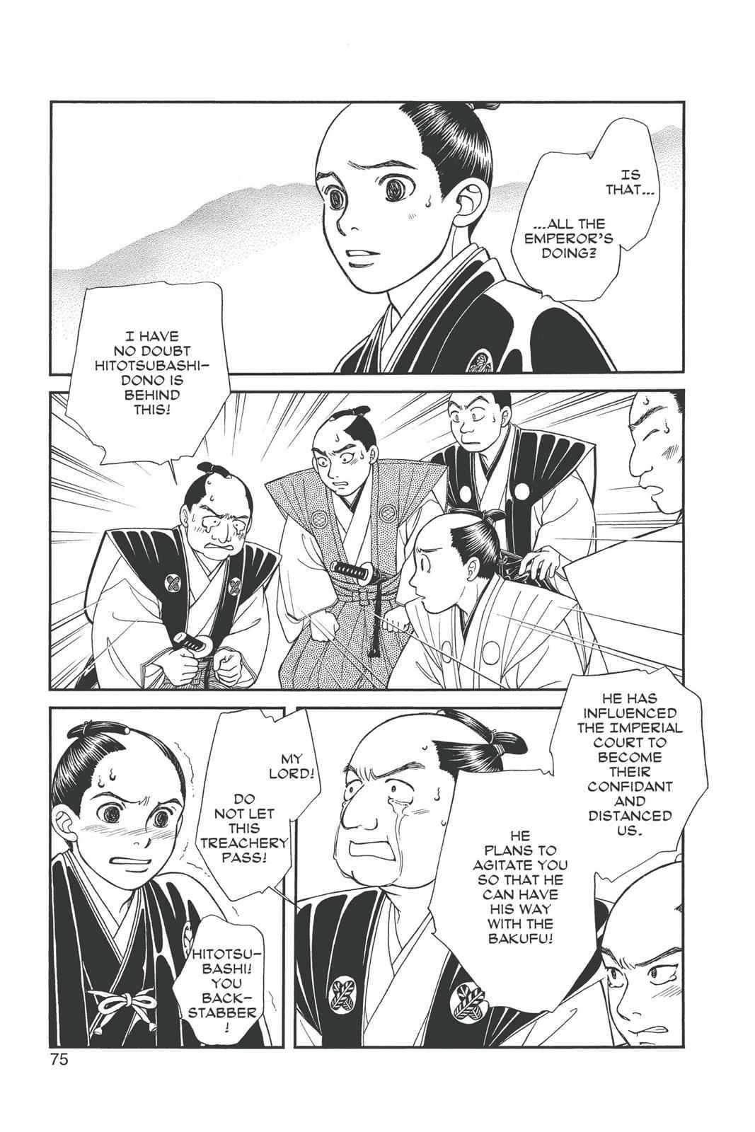 Kaze Hikaru Chap 19 - Next Chap 20
