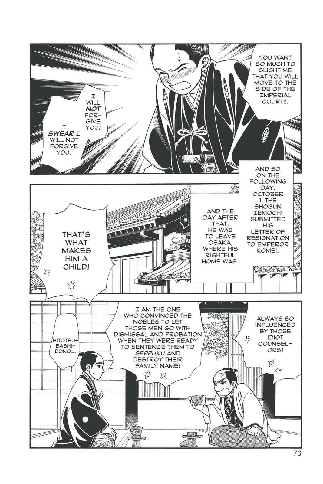 Kaze Hikaru Chap 19 - Next Chap 20