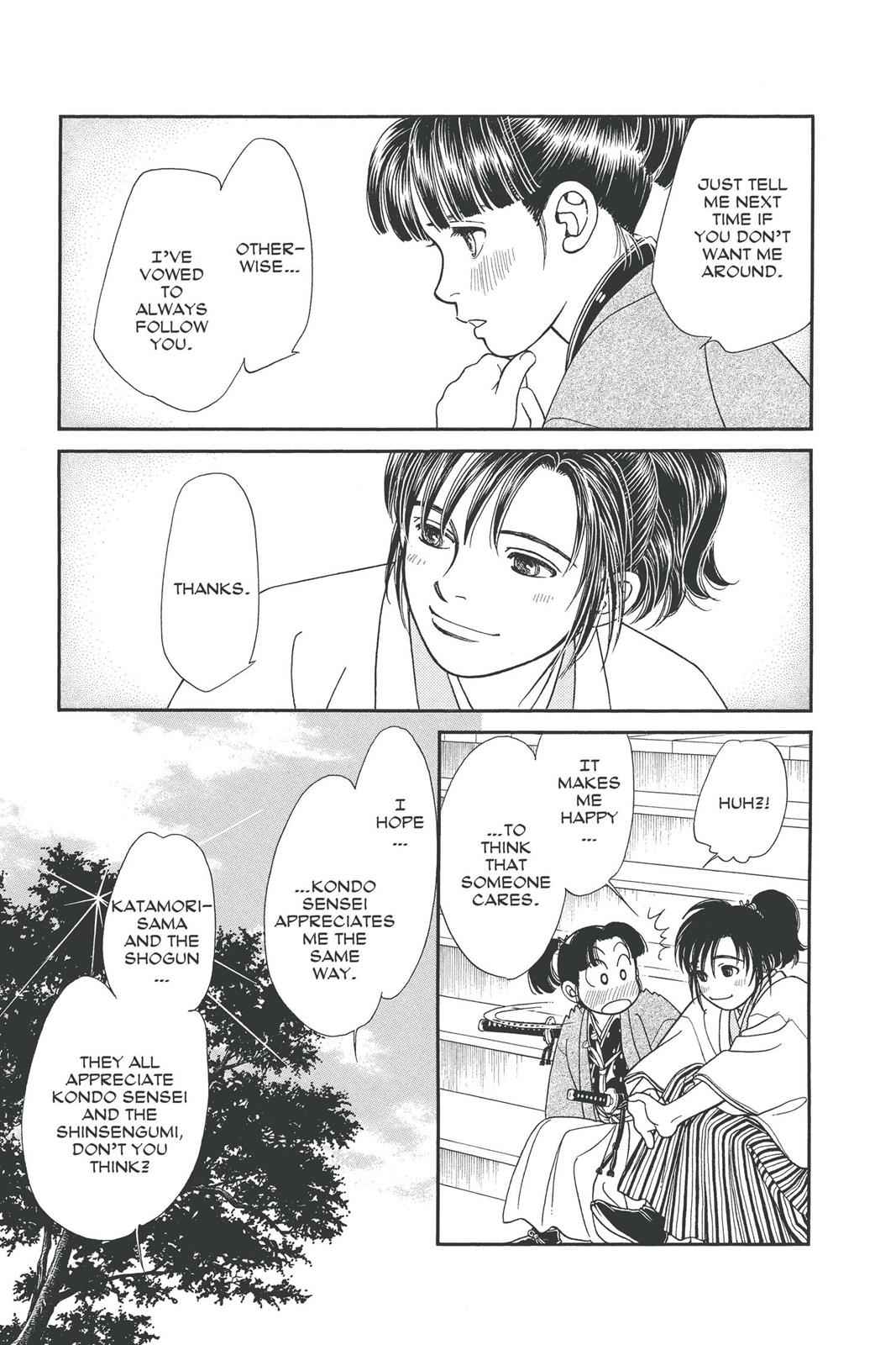 Kaze Hikaru Chap 19 - Next Chap 20