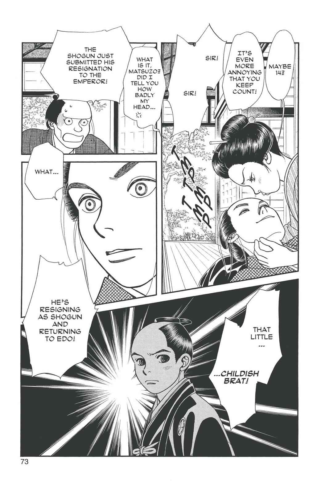 Kaze Hikaru Chap 19 - Next Chap 20