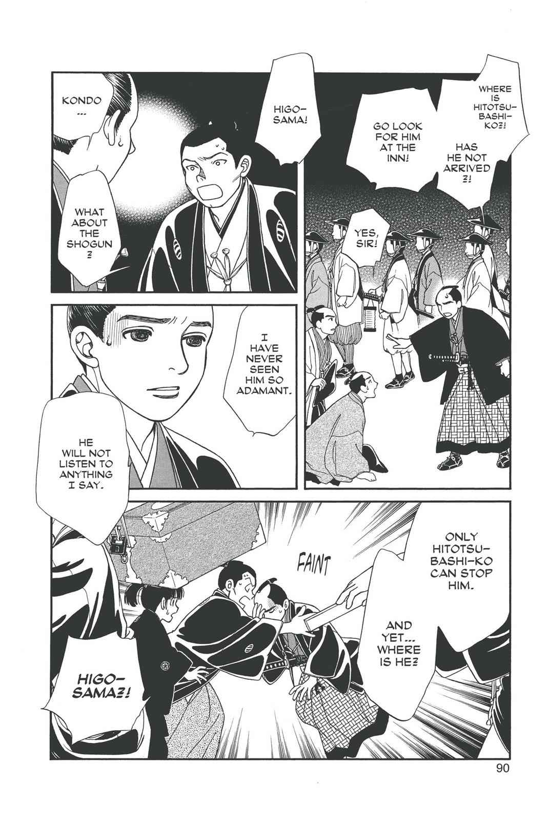 Kaze Hikaru Chap 19 - Next Chap 20
