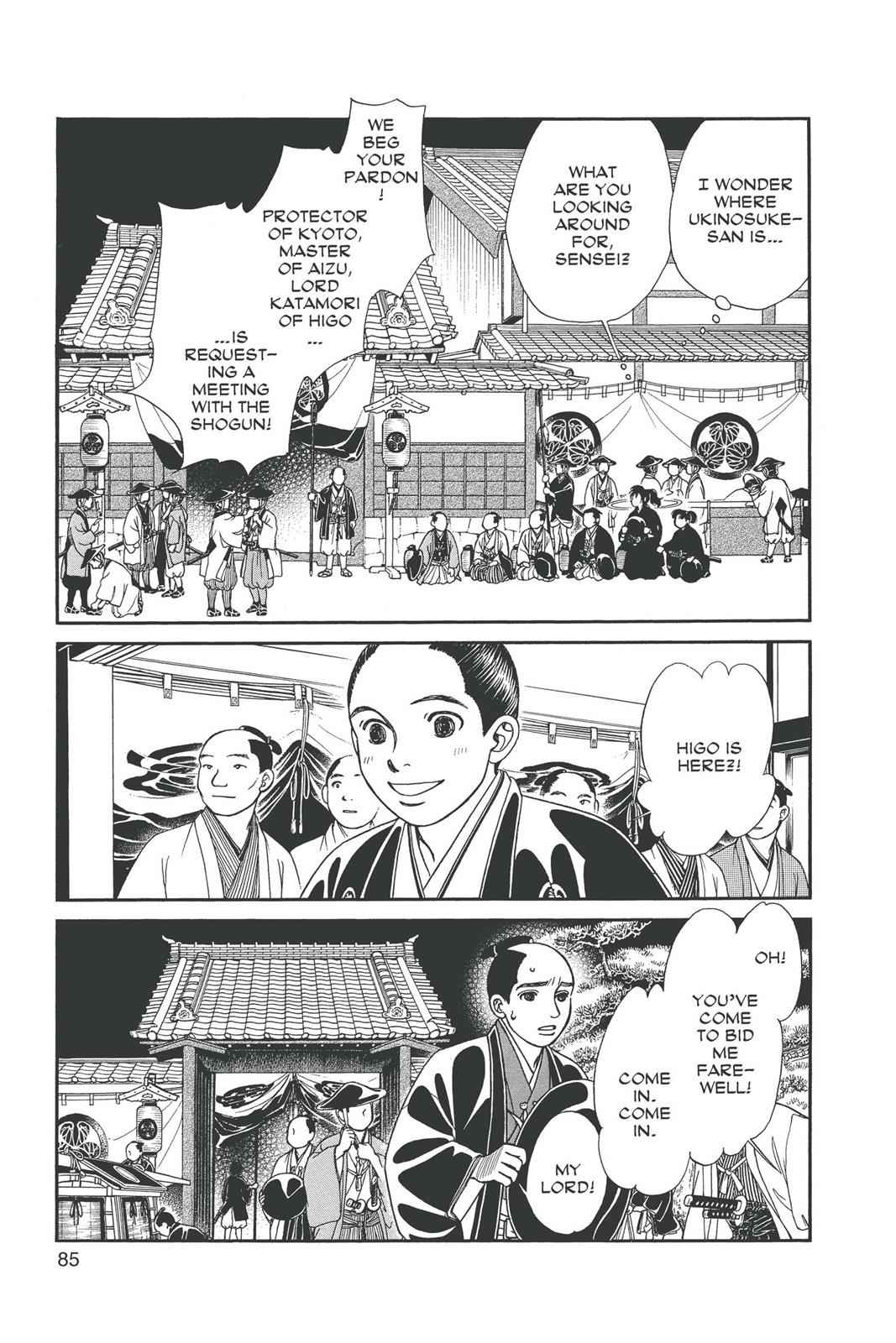 Kaze Hikaru Chap 19 - Next Chap 20