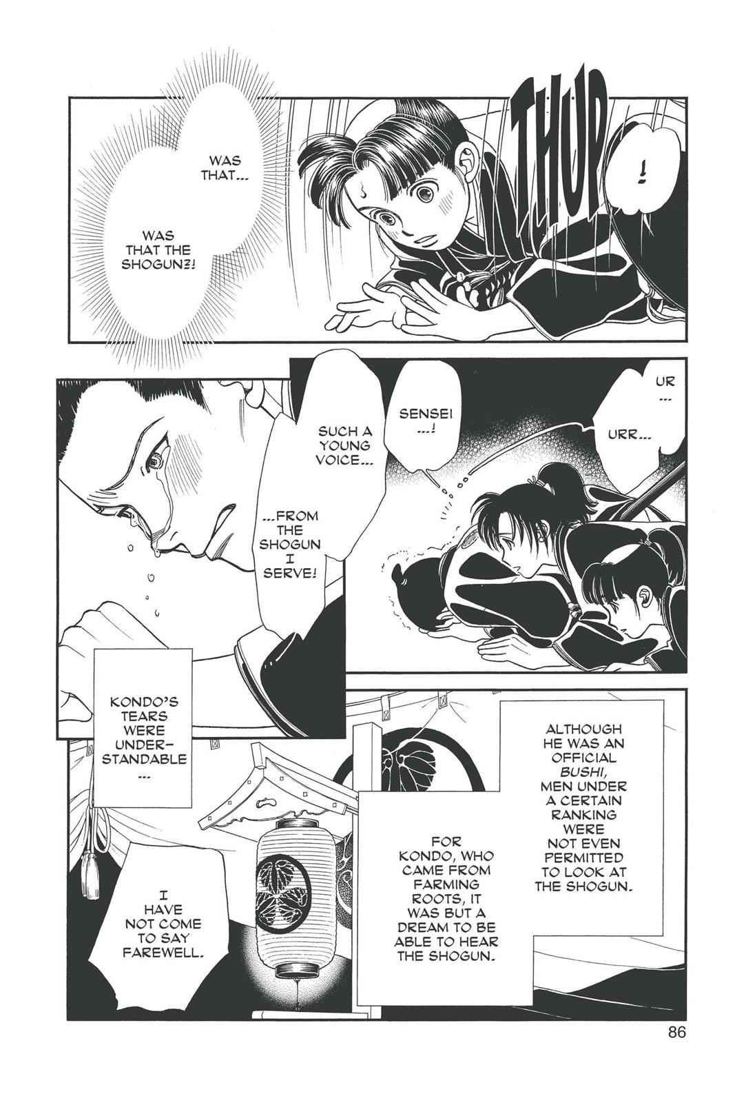 Kaze Hikaru Chap 19 - Next Chap 20